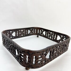 Southern Living "Claremont" Casserole  Metal Trivet Stand Square Ornate Design